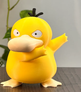 Pokémon Psyduck Tabletop Figurine  (prepaid only)