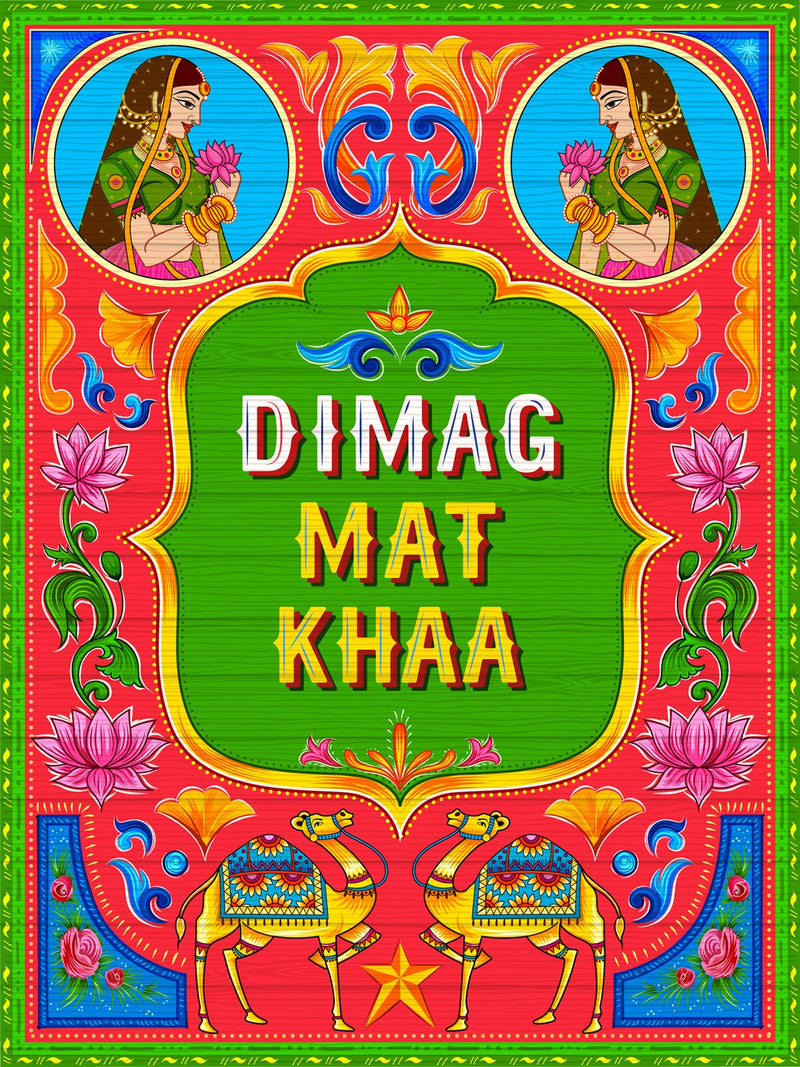 QUIRKY FRIDGE MAGNET 110