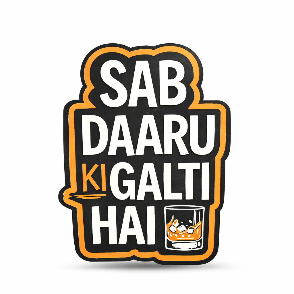 QUIRKY 56 FRIDGE MAGNET