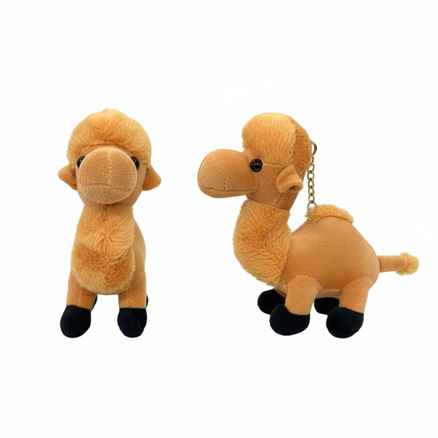 BROWN CAMEL KEYCHAIN