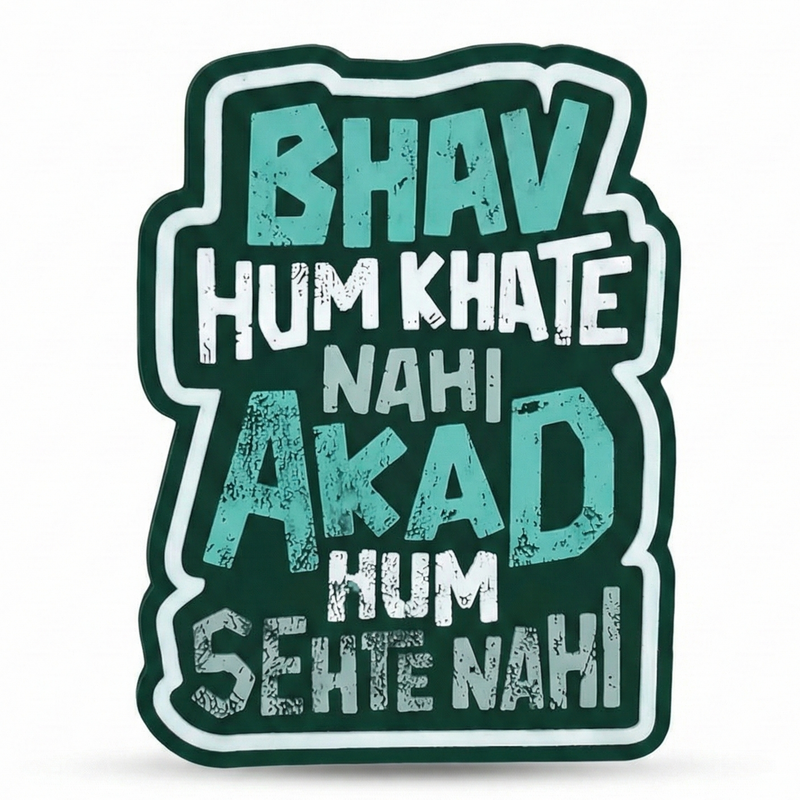 QUIRKY 20 FRIDGE MAGNET