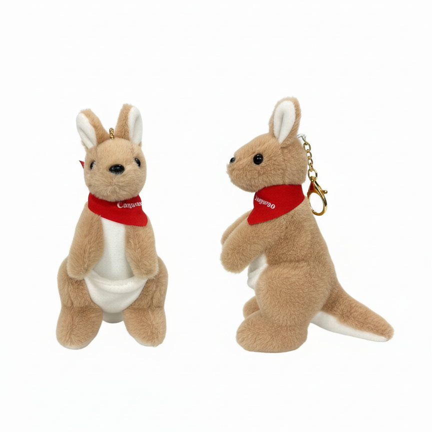 BROWN KANGAROO KEYCHAIN