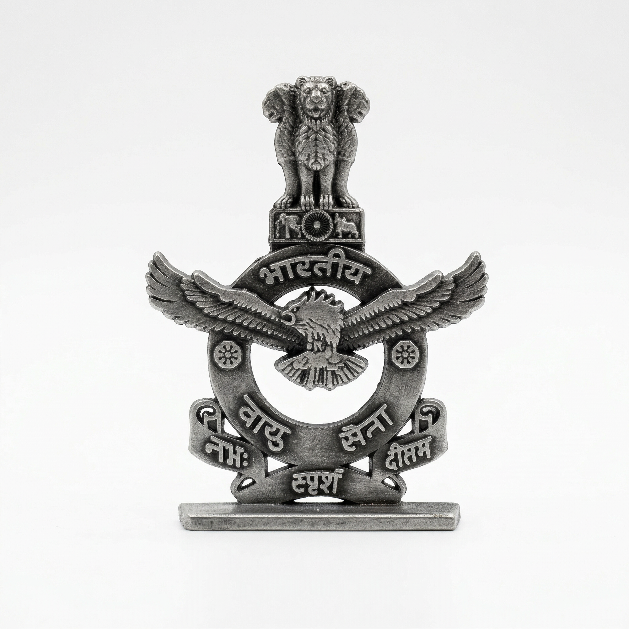 BHARTIYE VAYU SENA  FRIDGE MAGNET