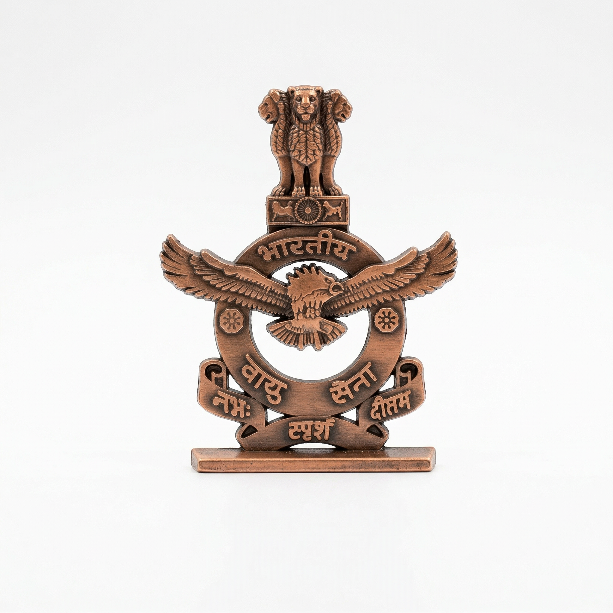 BHARTIYE VAYU SENA  FRIDGE MAGNET