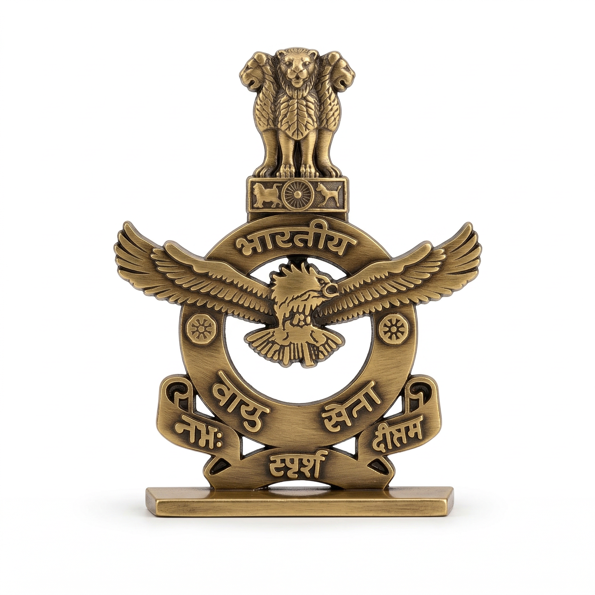 BHARTIYE VAYU SENA  FRIDGE MAGNET