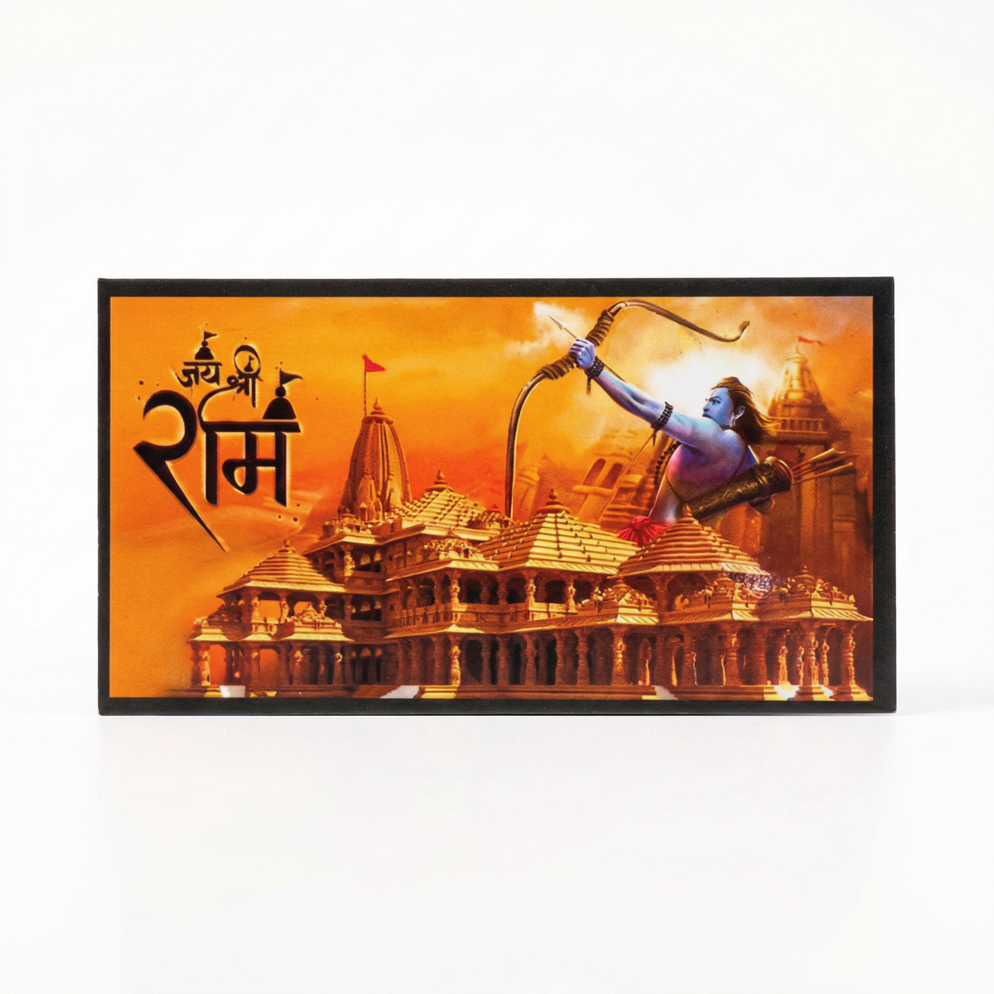 AYODHAYA FRIDGE MAGNET