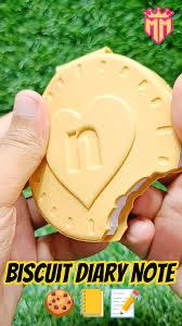 DANSA VANILLA COOKIES  NOTEPAD