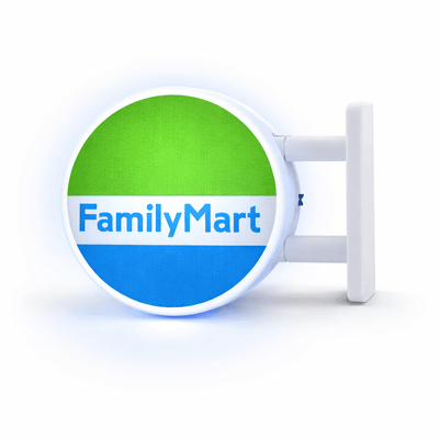 FAMILY MART SIGN BOARD FRIDGE MAGNET - PICKITT MARKET