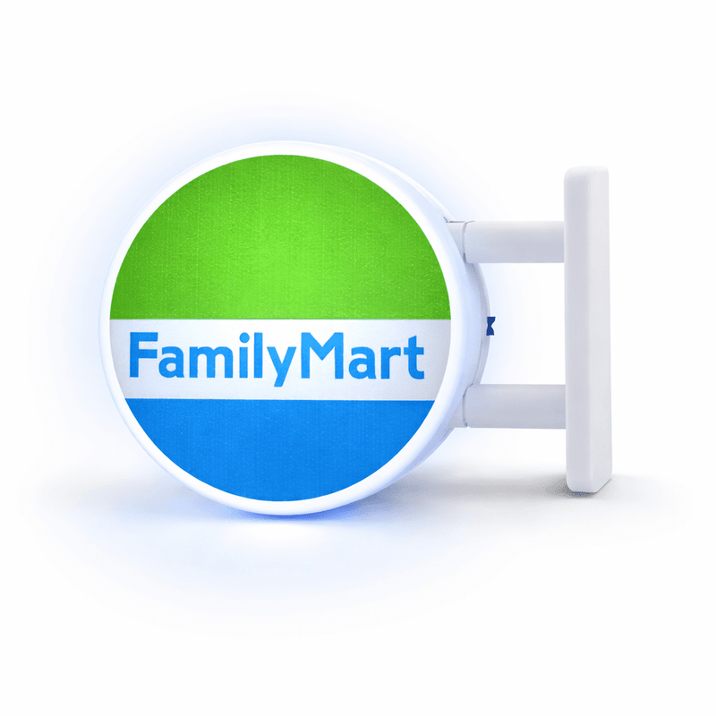 FAMILY MART SIGN BOARD FRIDGE MAGNET - PICKITT MARKET
