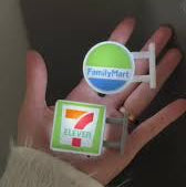 GLOW SIGN FRIDGE MAGNET