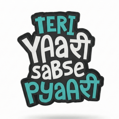 QUIRKY 18 FRIDGE MAGNET - PICKITT MARKET
