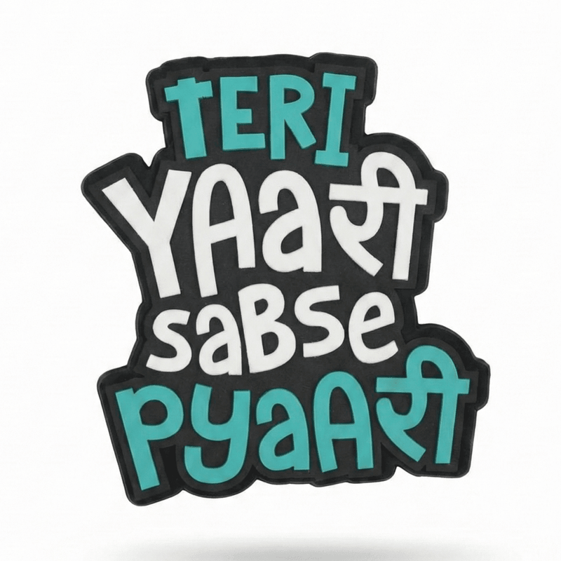 QUIRKY 18 FRIDGE MAGNET - PICKITT MARKET