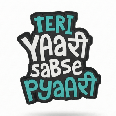 QUIRKY 18 FRIDGE MAGNET - PICKITT MARKET