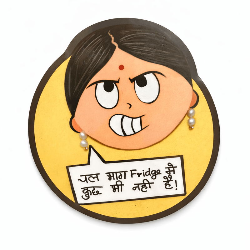 QUIRKY 47 FRIDGE MAGNET - PICKITT MARKET