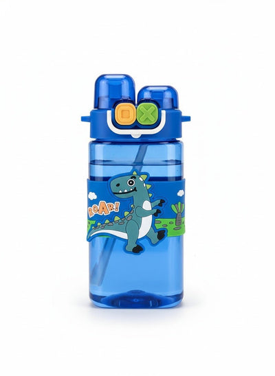 SIPPER BOTTLE - PICKITT MARKET