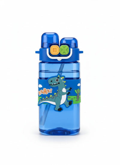SIPPER BOTTLE - PICKITT MARKET